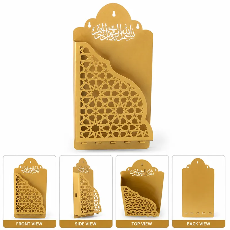 Quran Box With Tasbih Hanger Golden Color
