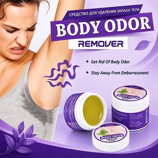 Body Odour Remover Cream
