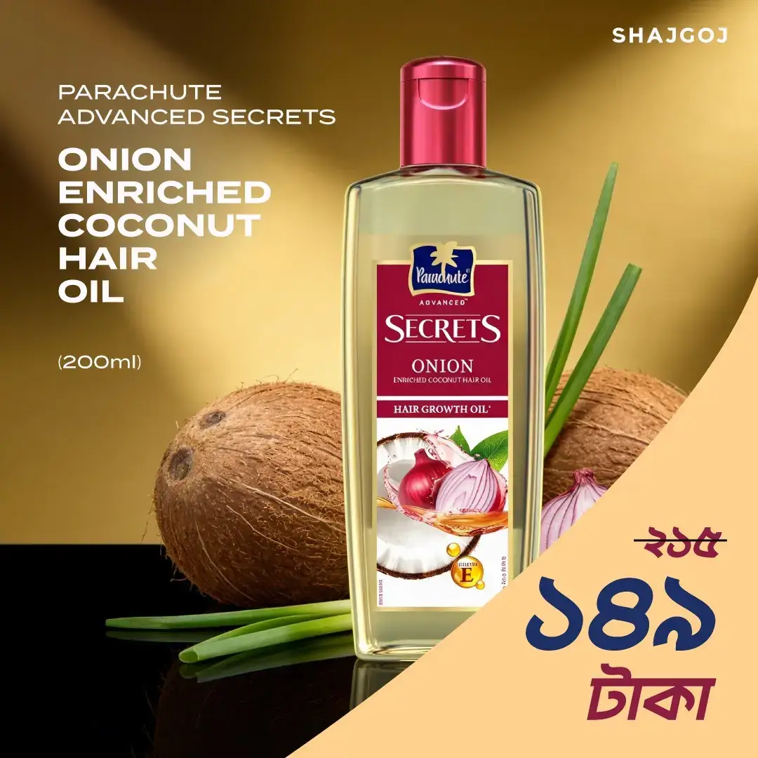 Parachute Advansed Onion Enriched Coconut Hair Growth Oil
